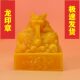 Antiques and miscellaneous items, antique Qianlong dragon seals, jade seals, four major feng shui beasts, large seals, zodiac dragons, large ornaments