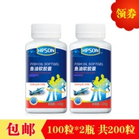 Da Baolong HP nguyên liệu thương hiệu dầu cá viên nang 100 viên thực phẩm và dinh dưỡng cho người trung niên và biển sâu - Thực phẩm dinh dưỡng trong nước viên uống vitamin tổng hợp