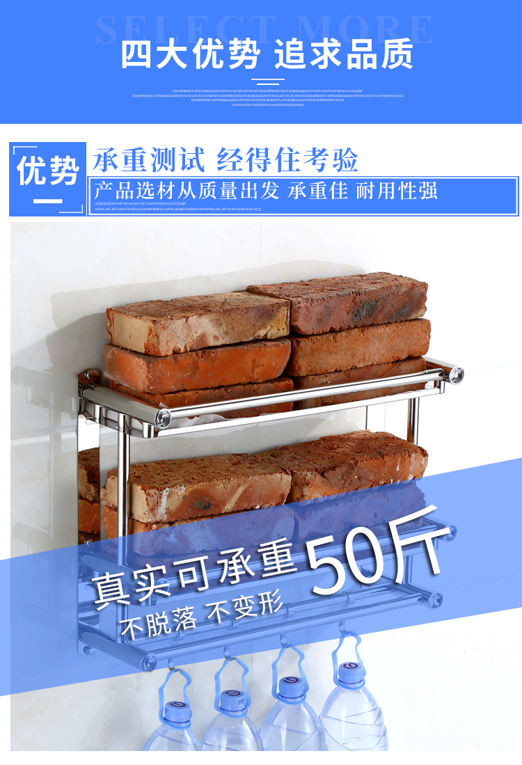【天天】【現價特惠】浴室置物架毛巾架免打孔不銹鋼浴巾架雙層浴室2層衛生間壁掛衛浴掛件 igo