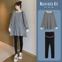 Pregnant women autumn suit Spring and Autumn New Fashion Net red Korean casual striped top belly trousers two-piece set