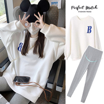 Pregnant Woman Spring Dress Suit Spring Autumn New out of fashion Fashion Money Net Red Advanced Sensation Trekemon Hooded Jersey Undershirt Two Sets