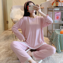 Pregnant womens pajamas Moon clothes Autumn October 11 spring and autumn winter postpartum cotton feeding nursing home clothing women