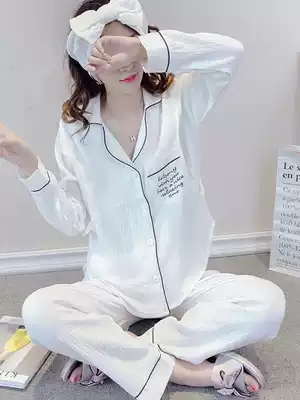 Yuezi women's pajamas cotton pregnancy postpartum breastfeeding spring and autumn thin model 3 months 2 parturient 45 home clothing