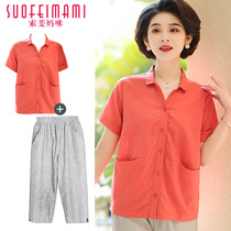 Mom summer cotton linen clothes Middle-aged womens short-sleeved T-shirt Middle-aged fashion leisure sports two-piece suit