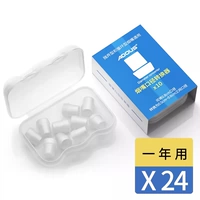 240 маленькая коробка 240 белые прозрачные жесткие модели в тонком конвертере сигарет Universal