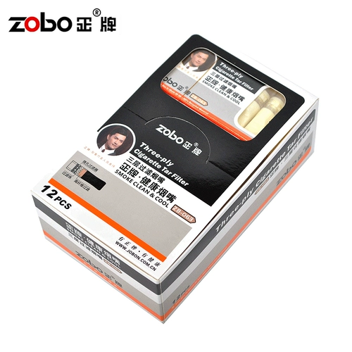 Zobo подлинный ZB-063 табак подлинный одноразовый одноразовый фильтр сигарет.