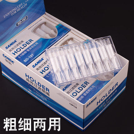 🔥Top Match火柴：点亮生活，点燃创意的艺术品🎁-火柴-淘宝百科网