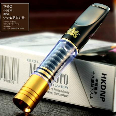 Большой Shipbuita Tobe Filter Семь круговых типов может чистить сигареты фильтровать здоровый чистый табачный специфика