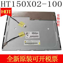 Brand new BOE 15-inch HT150X02-100 HT150X02-101 HM150X01-101 in stock