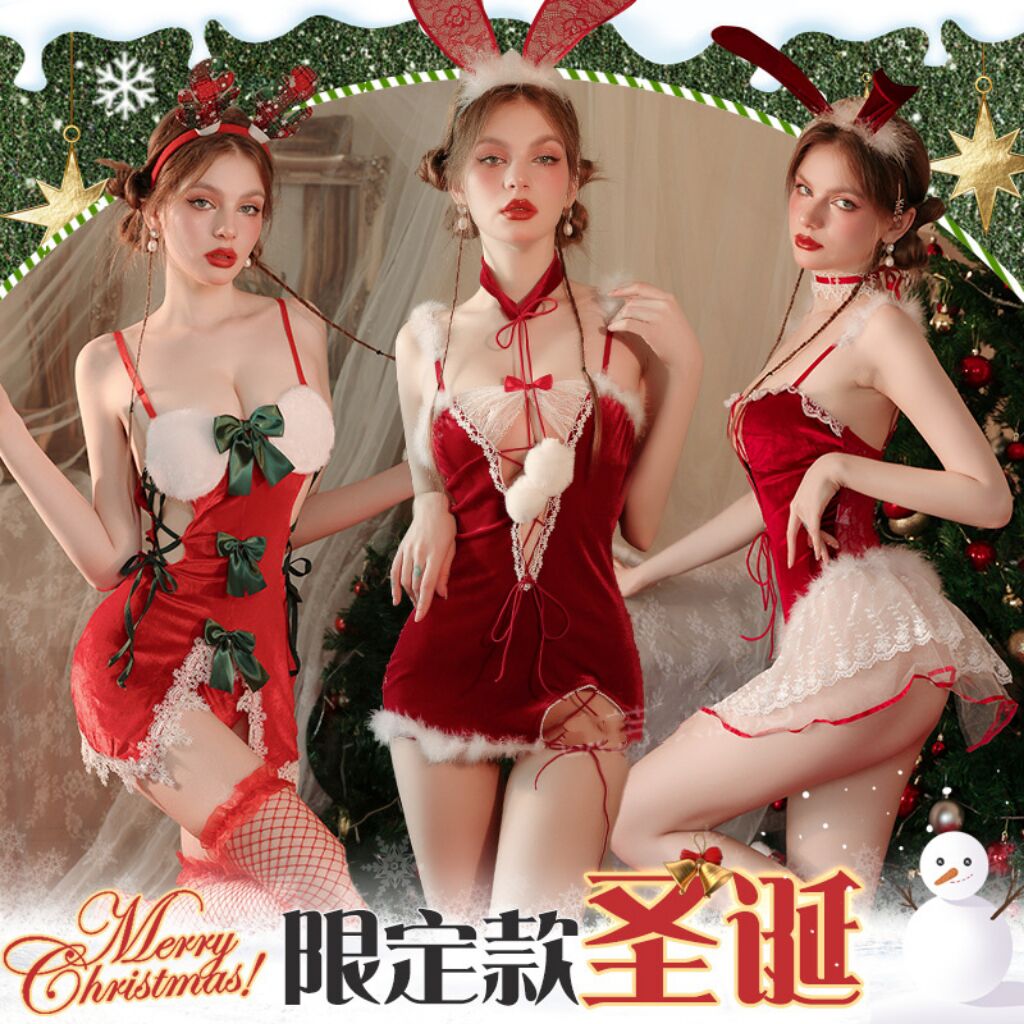 クリスマス衣装女性のためのクリスマスギフトハロウィン COS バニーガールセクシーなチューブトップ純粋な欲望のドレス衣装