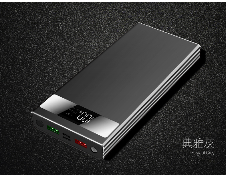 Điện thoại di động dung lượng lớn 20000M mAh Điện thoại di động LCD sạc kho báu siêu mỏng không dây di động