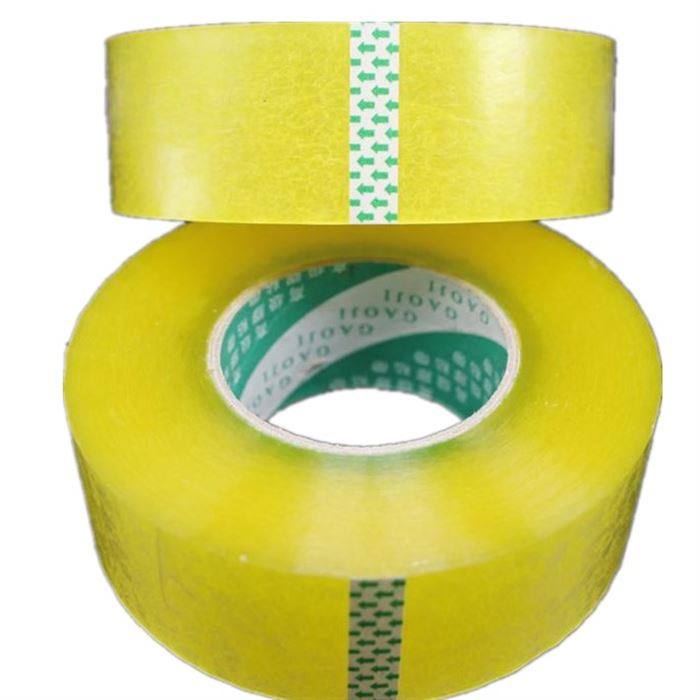 透明胶带淘宝警示语封箱胶带大卷快递打包胶带包装胶带纸定制