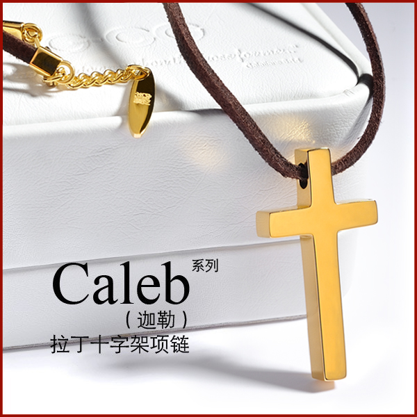 Christian A section Latin Cross necklace Hong Kong LTG necklace Men and women simple clavicle chain pendant Korean version
