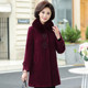 Mom's winter coat mink velvet 2022 new middle-aged women's autumn and winter style middle-aged and elderly winter mid-length coat