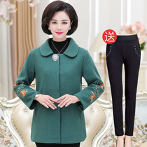 Middle-aged womens spring clothes mother coat 40 years old 50 middle-aged womens spring and autumn coat 2020 new set