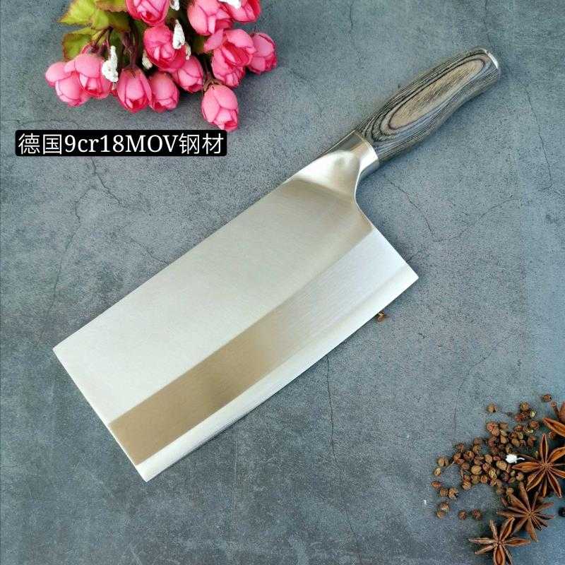 German 9CR18 three-in-one steel kitchen knife household knife chef's special kitchen knife slicing grinding-free sharp meat cleaver