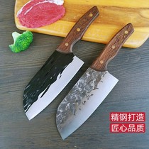 Hand-forged stainless steel ultra-fast sharp cutting dual-purpose knife household kitchen cutter chef special cutter meat cutter