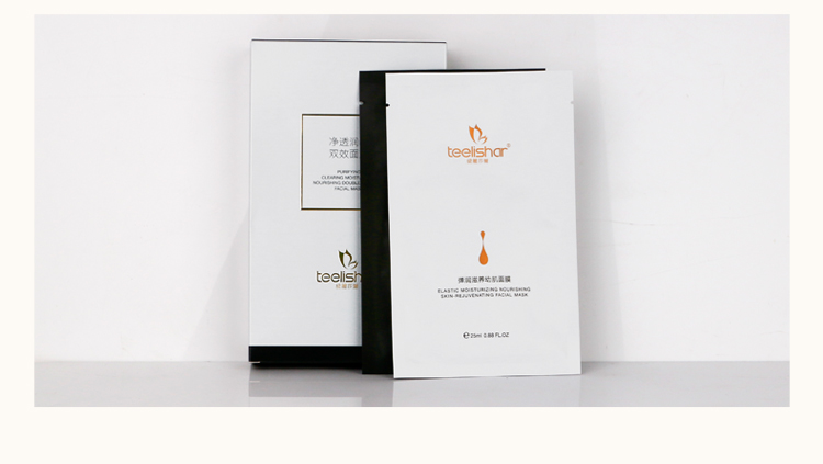 Teelishar 缇 Lisaer nước cơ chính hãng mặt nạ dưỡng ẩm thiên thể dưỡng ẩm sửa chữa 6 miếng / hộp kem làm trắng da mặt