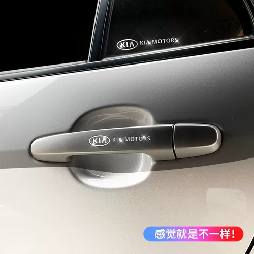 Применимо к Subaru Forest Reador XV Lion Automobile Body Body Modified Creative Personality Metal Label Stickers