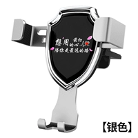 Стеллаж мобильного телефона [Серебро] хочу использовать оригинальное сердце