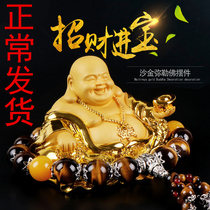 Car ornaments Maitreya Buddha center console high-end mens perfume car interior product insurance safety Safety style car creative decorations