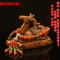 Защитный амулет, духи, ониксовые четки из круглых бусин