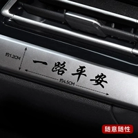 МЕТАЛЬНАЯ СТАРКА BLACK CAR.