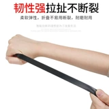 BAIC 007 WEIWANG S50/M50F/M60/M20/M30M35 Автомобильная консольная пыль с консоль