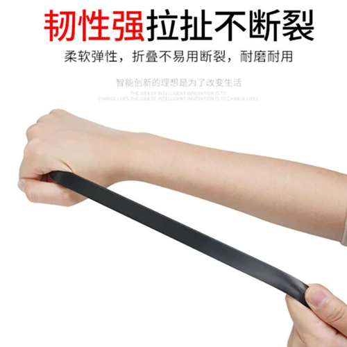 BAIC 007 WEIWANG S50/M50F/M60/M20/M30M35 Автомобильная консольная пыль с консоль