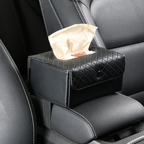 Car tissue box folding multi-function armrest box seat napkin box paper car creative car interior accessories