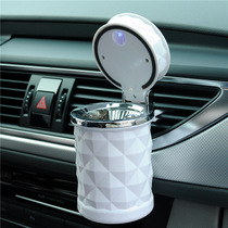 Car car ashtray creative personality with covered air outlet hanging car car with lid LED light car ashtray