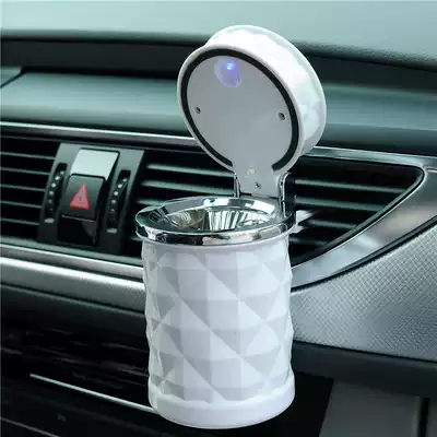 Car car cigarette ashtray Creative personality Covered air outlet Hanging car with lid LED light car cigarette cylinder