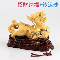 Браслет с одной бусиной, на удачу