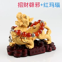 Ониксовый, на удачу