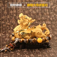 Рекрутирование богатства и зла+тибетская серебряная серебряная большая тигровая глаз камень