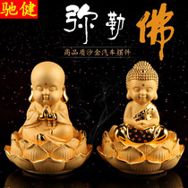 Car ornaments Buddha interior accessories Maitreya Buddha statue car decoration creative decoration high-end car car safe Monk