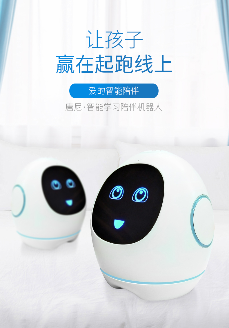 丫蛋-商详集合_04.jpg