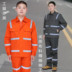 mùa xuân và mùa thu Workwear phù hợp với nam giới dài tay áo cứu hộ ngoài trời xưởng dải phản xạ nhà máy quần áo kỹ thuật hậu cần Workwear 