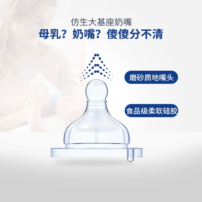 Интересуется HICCO HICCO Zhiying  2 установлен клей