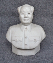 Red collection Antiquity white porcelain Mao Chair Cultural Revolution Old folk Folk Bust Porcelain Sculpture Pendulum with Ancient Play Miscellaneous