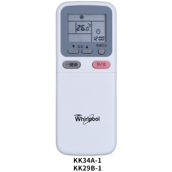 Whirlpool Whirlpool Air Conditioning Remote Control YKR-H 409KK34A-1YF-1ZH HZ01