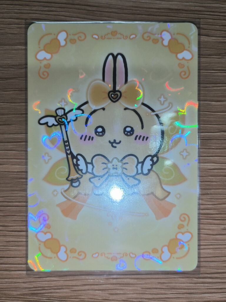 皮卡卡社】chiikawa 吉伊卡哇魔法少女特典卡收藏卡新一彈-淘寶Taobao