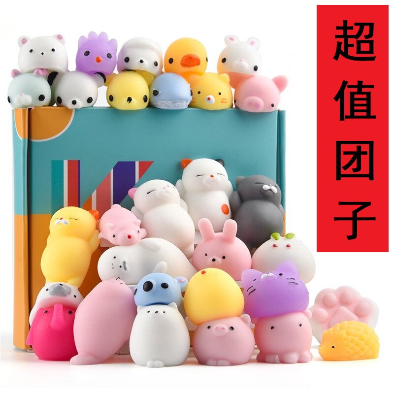 Cute animal group unpressed pinch lesson boring ventilator teenage heart randomly slow back toy