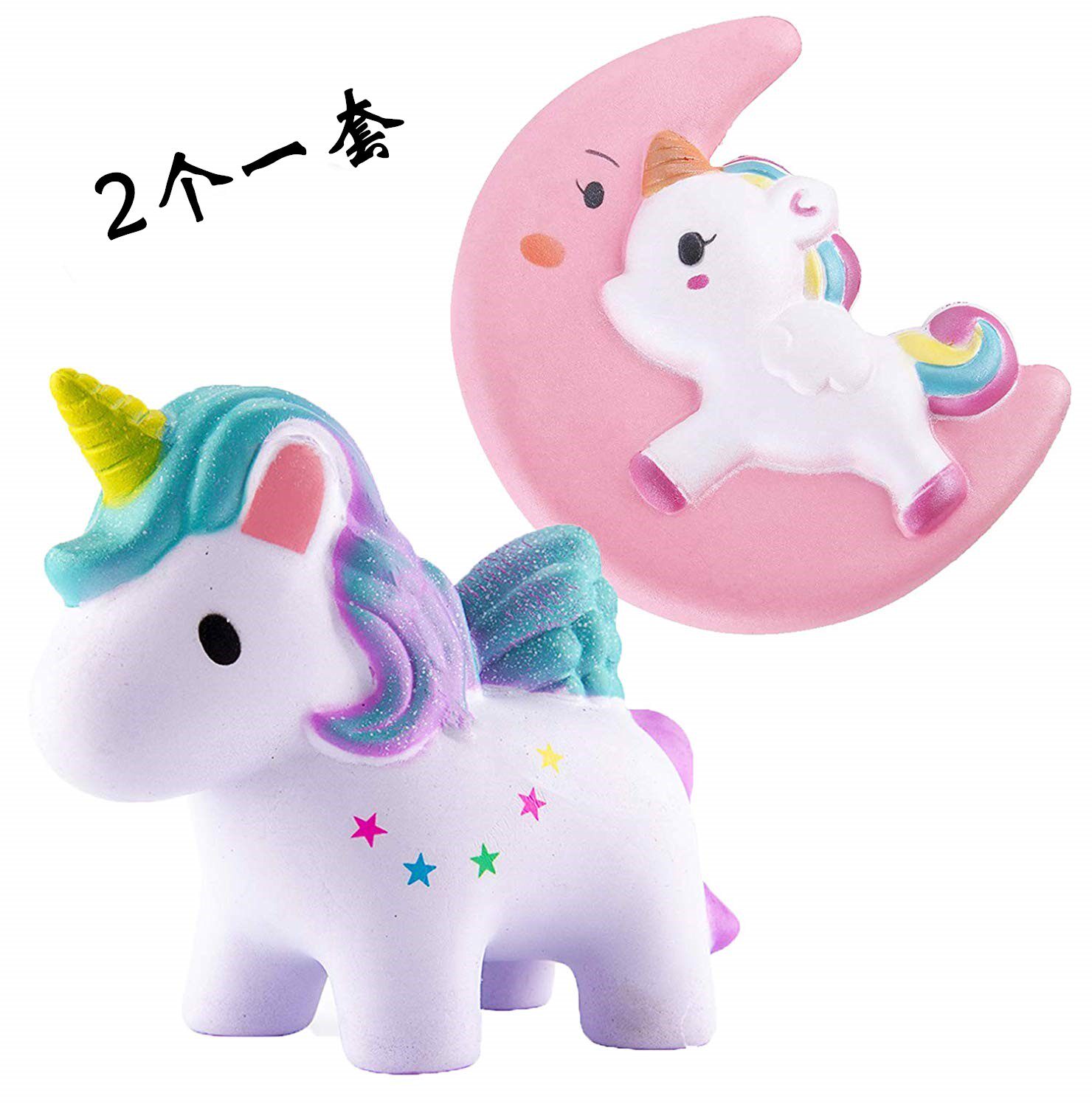2PCS Soft Squishy Slow Rebound Unicorn Simulation Squeeze Toy Japanese Soft Fragrance Super Large Pinch Music