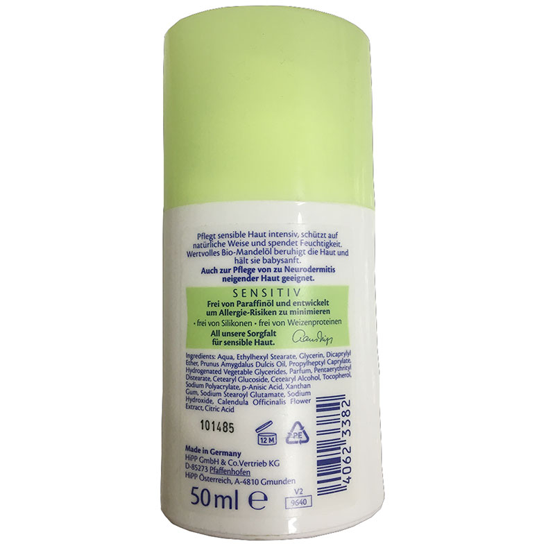 Đức Original HiPP Hibao Face Cream Almond Oil Press-type dành cho trẻ em Kem dưỡng da dành cho trẻ em Kem dưỡng ẩm 50ml dưỡng da innisfree