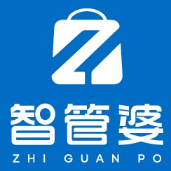 智管婆云记账