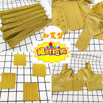 Really beautiful waist clip-on button golden midrib button midrib body-shaping underwear button bra long-breasted buckle