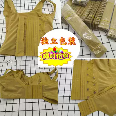 True beauty underwear breasted 15-button waist back clip buckle corset midvein 15-button breasted mammoth button mid-vein