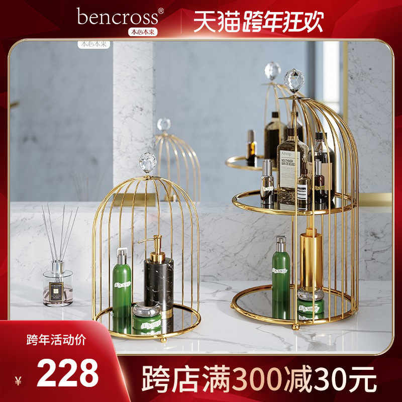 bencross Net red creative non-perforated bathroom toilet toilet washroom rack toilet storage