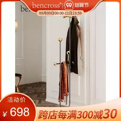 bencross coat rack floor rack rack hanger bedroom simple clothes bag home living room simple modern